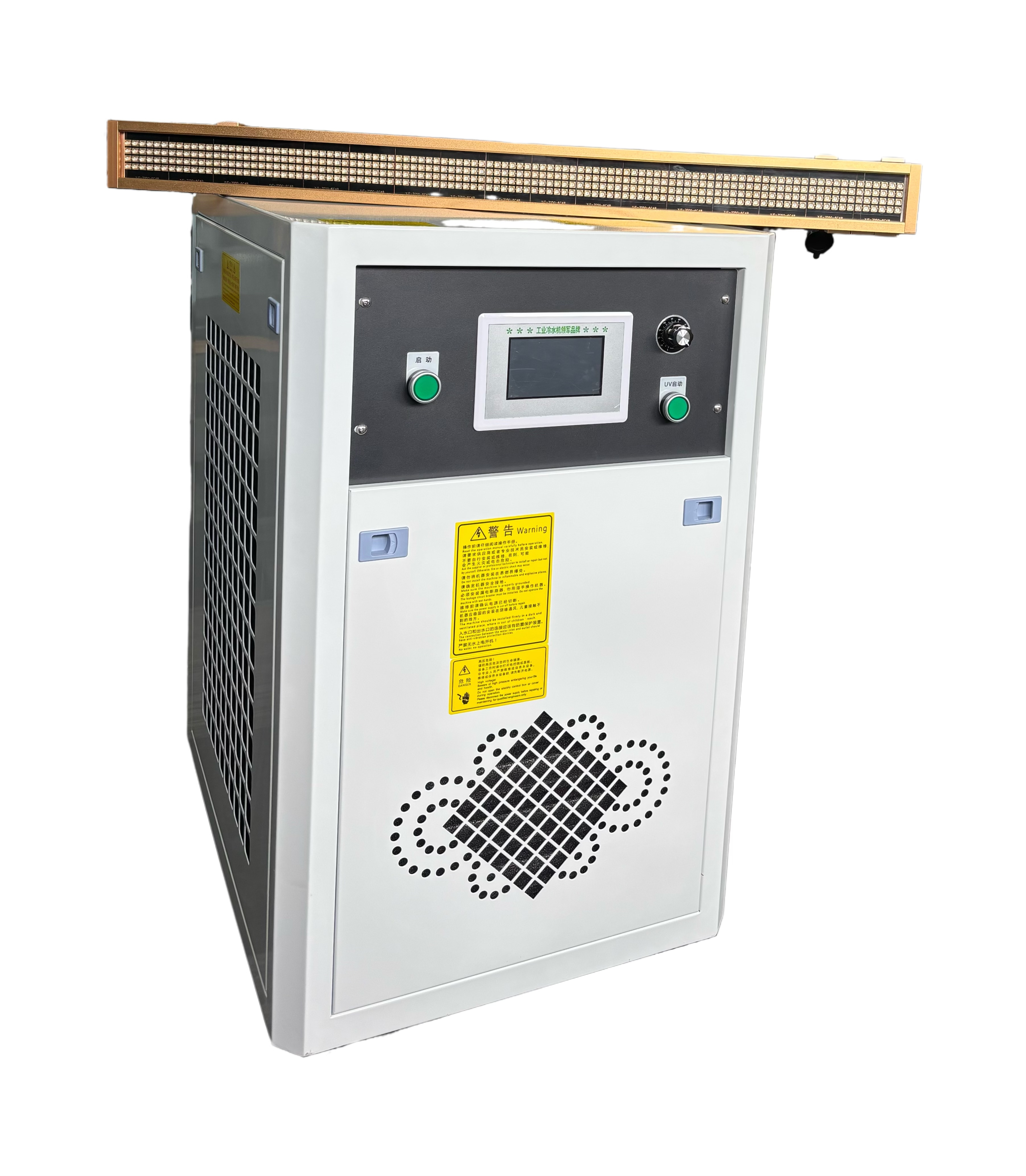 Industrial Water-Cooled UV LED Curing System
High-Power UV LED Solution for Continuous Industrial Production
