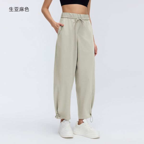 Linen-Look Drawstring Waist Casual Pants with Adjustable Ankles and Side Pockets for Women