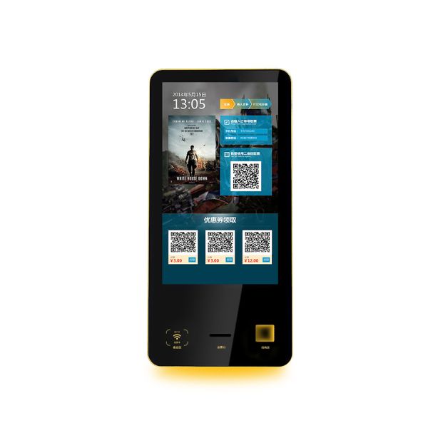 Предоплащенный билет чешет таможня машины билета обслуживания собственной личности торгового автомата