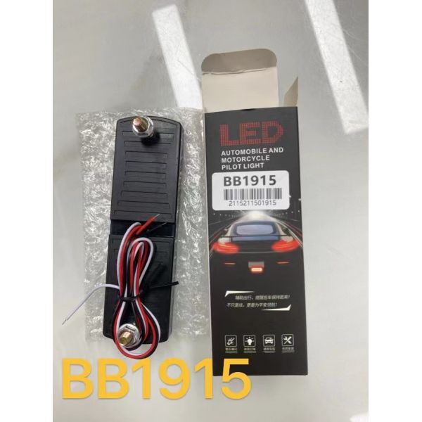 Multiple Colorful Rear Light Flashing Driving Turn Signal For Motorcycle 5W