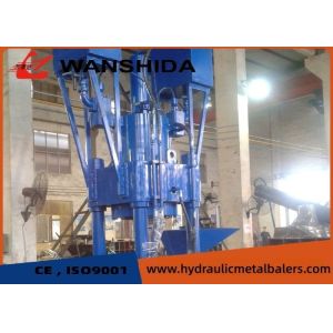 Energy Efficient Hydraulic Briquetting Machine for Metal Waste