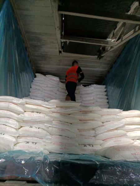 25kg/Bag Natural Flavour Enhancers Monosodium L Glutamate ISO Approved