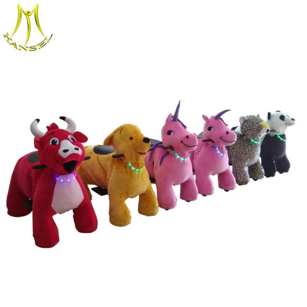 Hansel  cheap mall kids riding horse toy arcade games machines amusement motor bike