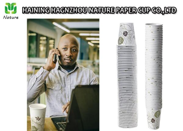 Colorful Recycled 8 Oz Single Wall Paper Cups For Coffee / Hot Drinks