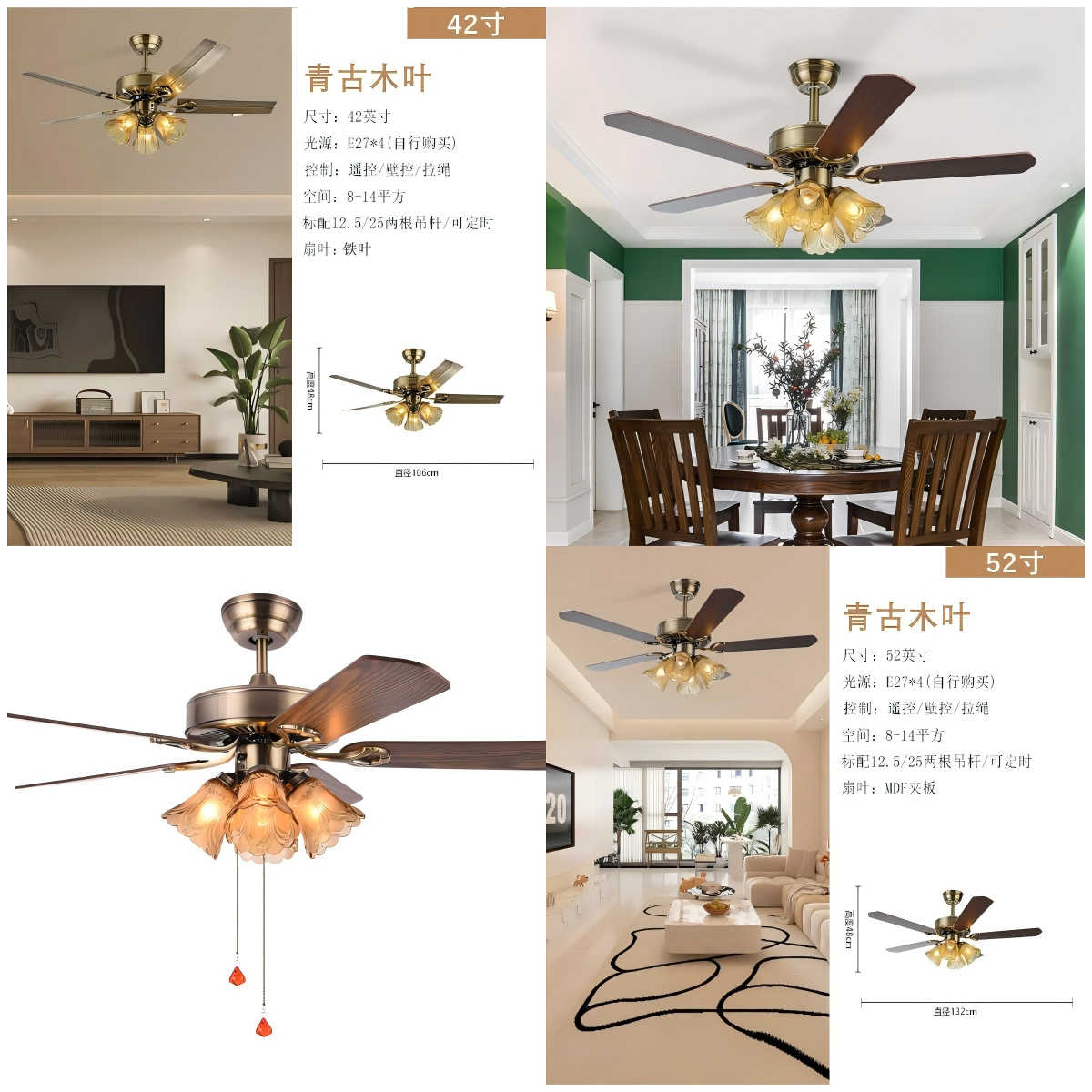 wholesale  Oem Odm Zipper Home Decorative Luxury 42 Inch Ceiling Fan With Light