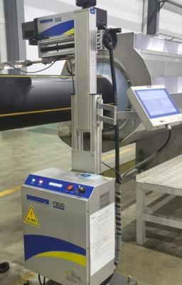 High Speed Precision Laser Marking Systems For Multiple Types