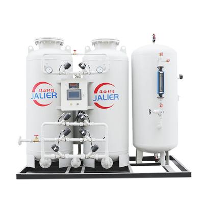Gerador de oxigénio PSA médico com taxa de produção de oxigénio de 3-2000Nm3/h a preços acessíveis