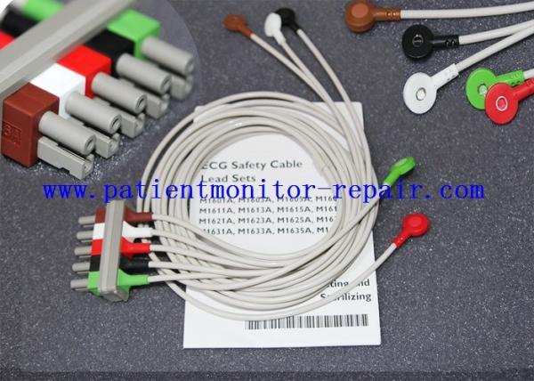 O equipamento médico de  parte a referência 989803104521 do Leadwire/cabos M1625A de ECG
