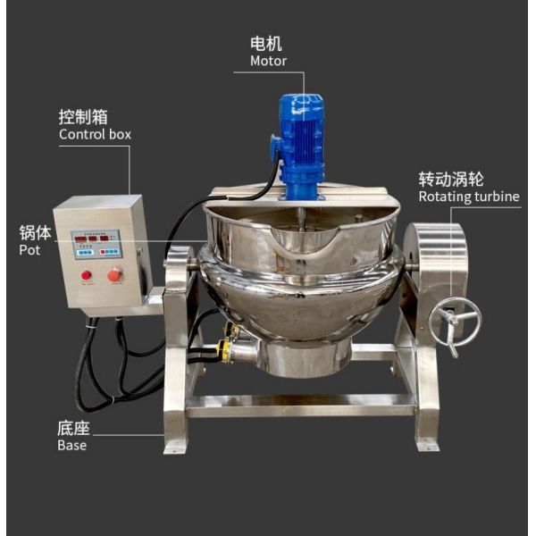 Electric Tilting Black Pepper Sauce Cooking Machine Mixer with Timing Device and Agitator