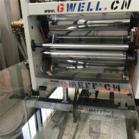 0.2 - Máquina de extrusão de folhas de bolhas PET de 1,5 mm Máquina de folhas transparentes PET