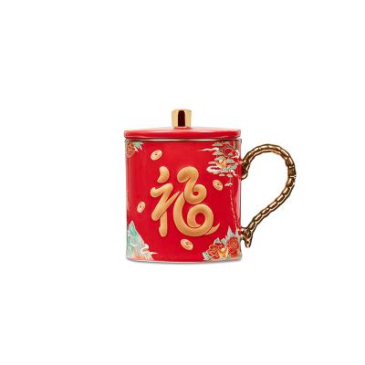 Ready To Ship In Stock GIFT BOX Personalized Decal Coffee Cup Mug Smooth Ceramics Soup Mug For Dinnerware