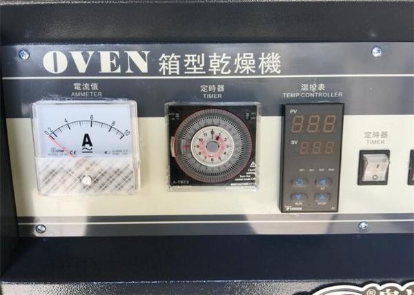 6.4KW Tray Industrial Drying Cabinet Dryer para a resina plástica dos grânulo