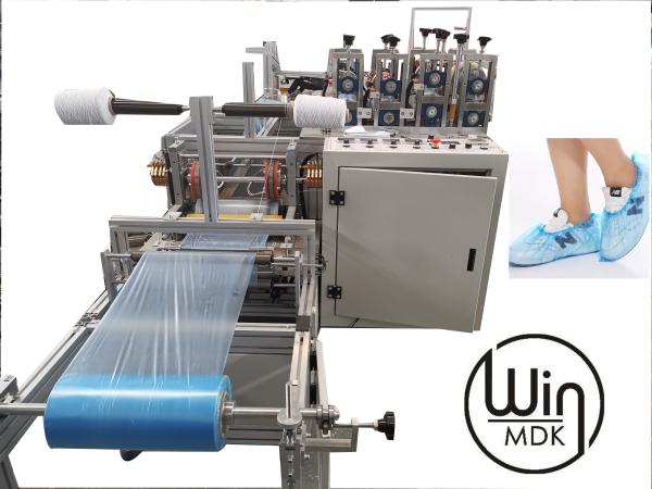 220V Overshoes Making Equipment , 3.8kw Boots Cover Making Machine