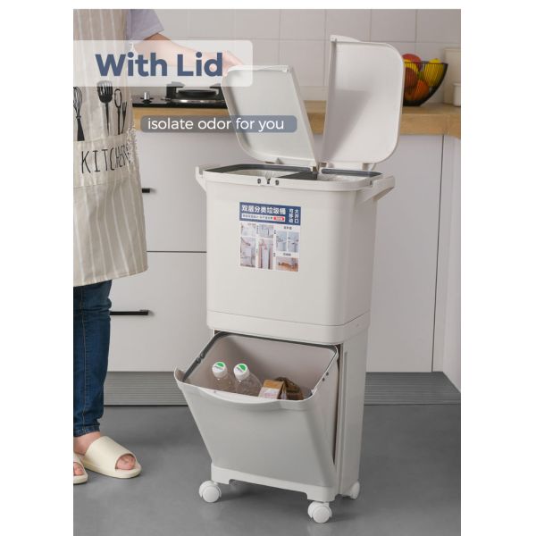 Home STANDING Double Layer Sorting Garbage Can 3 Compartments Trash Can Plastic Waste Bin With Single Lid