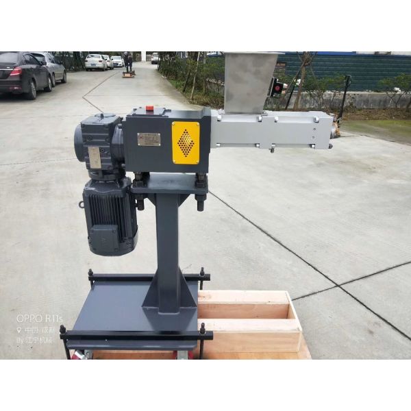 CWJ45 Twin Screw Extruder Side Feeder 3KW Motor Power 1300×650×1230mm Dimension