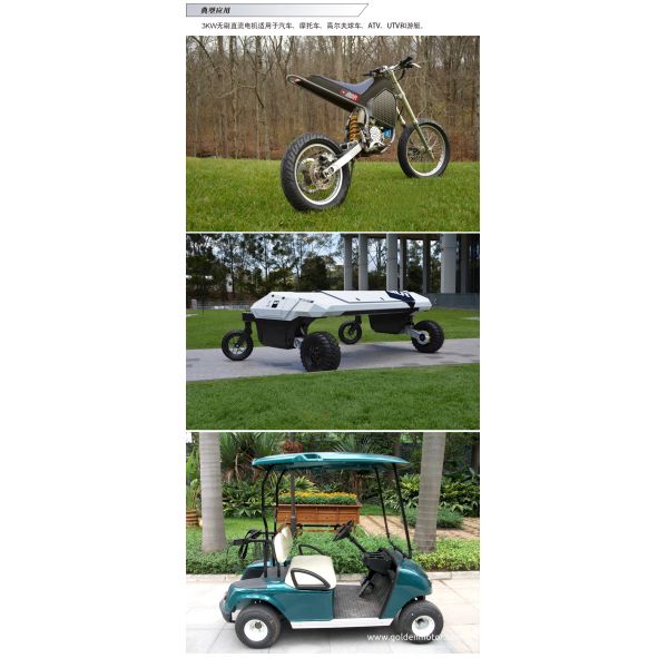 Electric Cropper Liquid Air Cooling 3KW Electric Golf Car Motor Scooter Kit Tricycle Style 48V 72V
