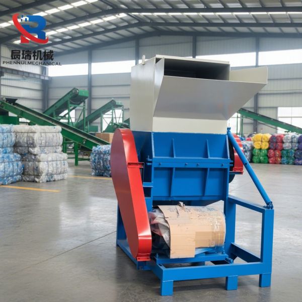 Plastic Lump Crusher - Crushes HDPE PP Hard Plastic Scrap & Injection Molding
