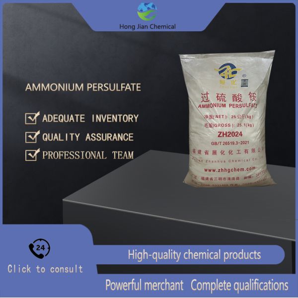 High Purity Ammonium Persulfate (APS) for Semiconductor Cleaning, Polymerization Initiator, and Wastewater Treatment