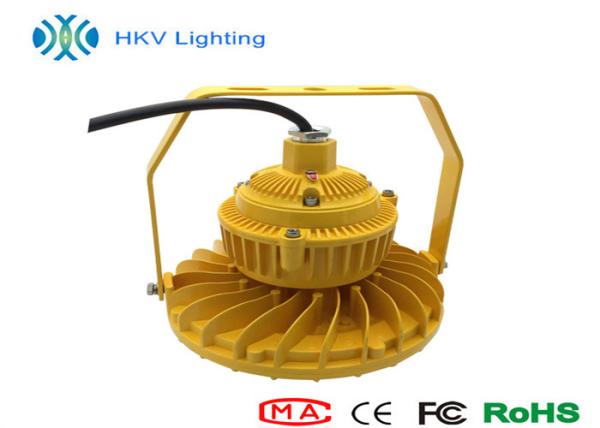セリウムATEX ROHSは耐圧防爆LEDの照明設備60w 80w 100w 150wを証明した