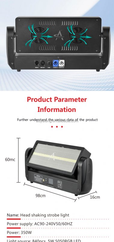 PS350Y LED 350W Waterproof Moving Head Strobe Light With Light Guide Rod DJ Disco Stage Effect Lights Pixel Strobe IP65