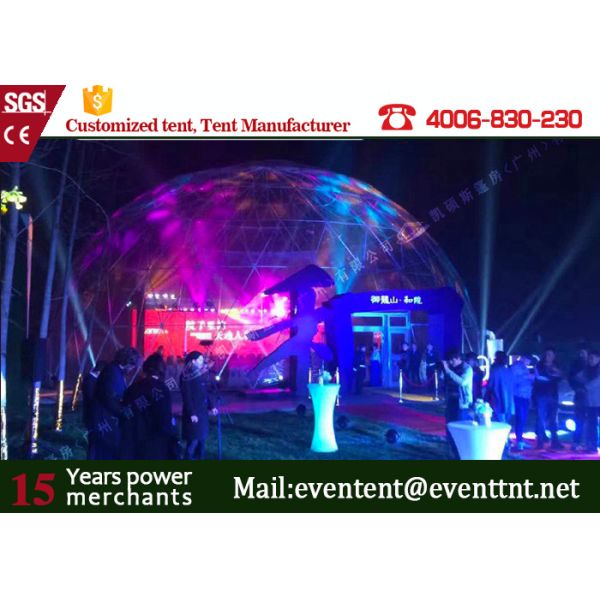 Large economic Geodesic Dome Canopy Tent for camping party outdoor promotion