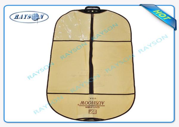 Eco Friendly Fold Down Non Woven Fabric Bags Zipper Garment Bags Recyclable