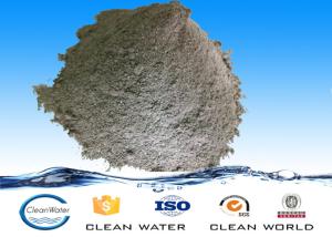 Ammonia Degrading Bacteria Water Purification Wastewater Treatment 8℃~60℃BV ISO