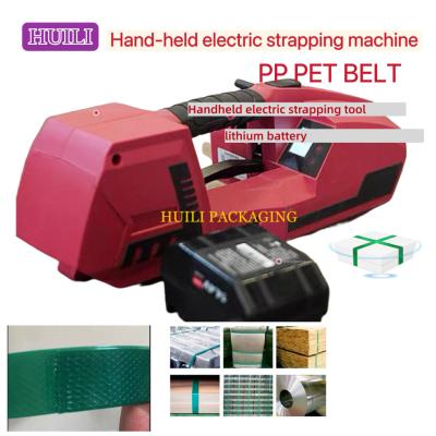 13-25mm High Speed ​​Handheld Electric Strapping Machine Friction Electric Strapping Tool
