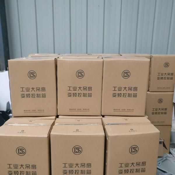 8FT 2.4M 0.15KW Super Size High Volume Low Speed Fans