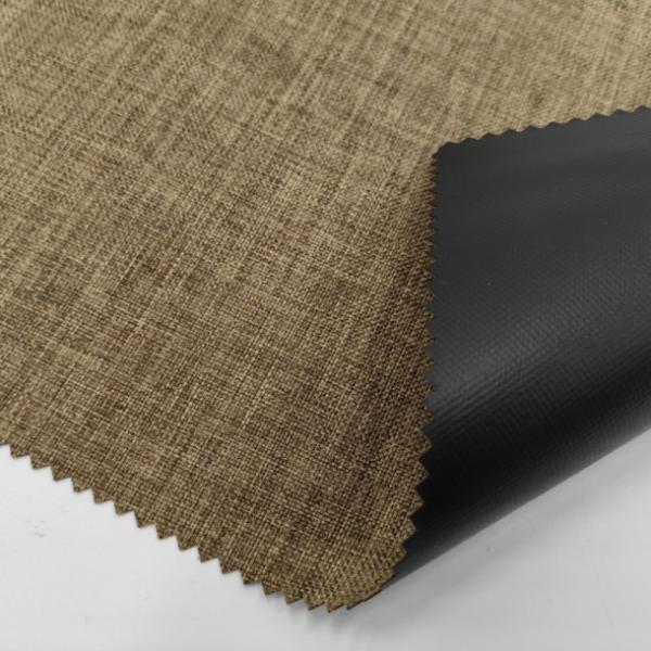 Brown 600D Cation Fabric Color Card Options With PVC Coated Finish