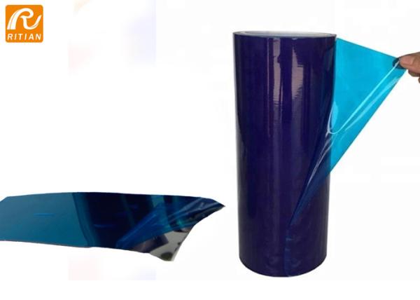 Stainless Steel / Sheet Metal Protective Film No Residue Easy Peel For Pre Painted Metal