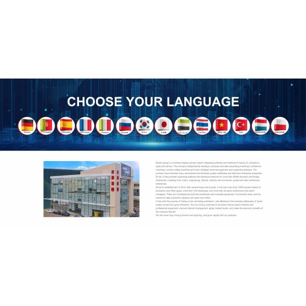 Guangzhou Bems Electronics Co., Ltd.