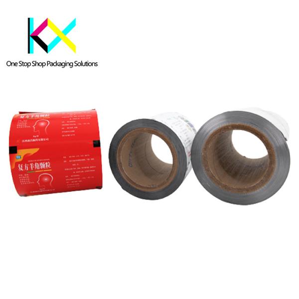 OEM Medical Products Packaging Aluminum Foil Roll Stock Custom Printed