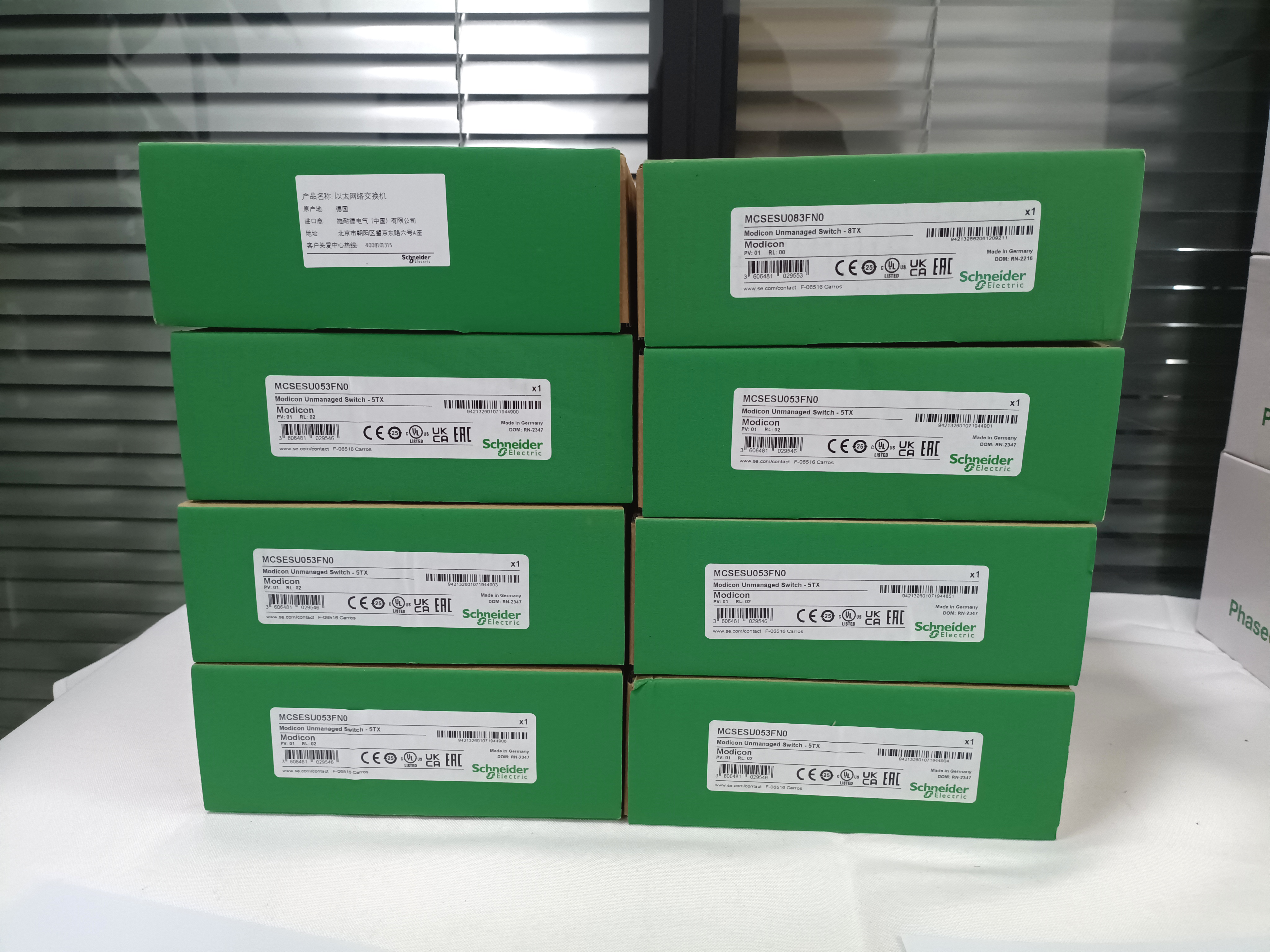 MCSESU083FN0 Schneider Network Switch Modicon Networking Standard Unmanaged 8 портов для меди