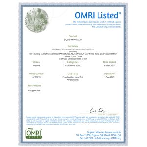 Sichuan Shihong Technology Co.,Ltd Сертификации