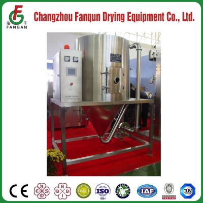 23KW Pilot Scale Spray Dryer 2.56M Diameter Milk Powder Dryer