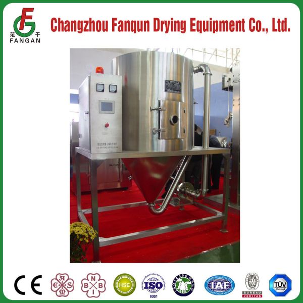 Automatic 23KW Milk Spray Dryer Machine 100kg/H Evaporation