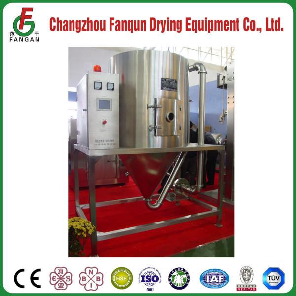 SUS304 Pressure Spray Dryer Industrial Centrifugal Airflow Spray Type