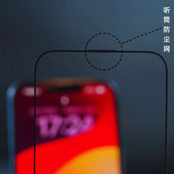 Scratch Resistant 9H Cell Phone Screen Protector For IPhone 11 Pro Max Anti Fingerprint