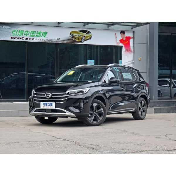 Gac Gs4 2023 Fwd 1.5t 177hp L4 5 Seats Version Of Trumpchi Gs4 Gasoline Car