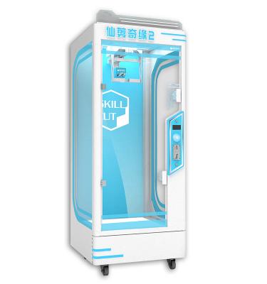 Автомат подарка игрушки крана с материалом металла & бронированного стекла