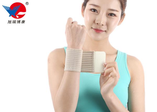 Skin Color Fish Cloth Wrist Support Brace Provide Protection During Sport