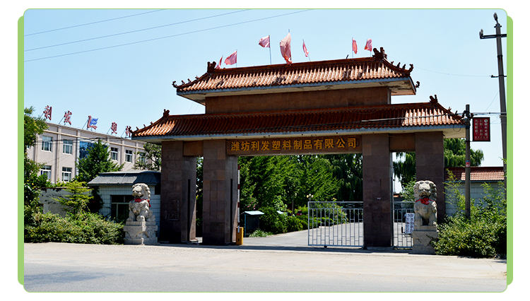 Удобно утилизируйте медицинские отходы с помощью прочных пластиковых контейнерных контейнеров