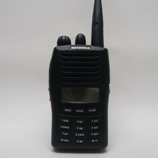 1.2KG Motorola UHF VHF Radio Lightweight and Powerful for Business
