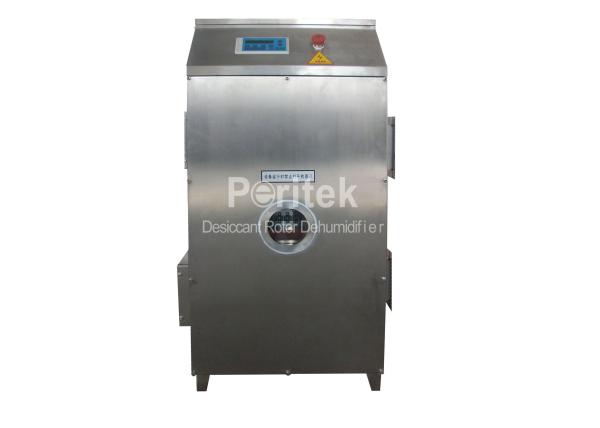 Industrial Anti Humidity Machine Room Air Handling Equipment