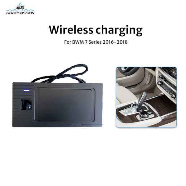 2016-2018 BMW 7 Series Magnetic Car Wireless Charging Pad Support Phone Charger