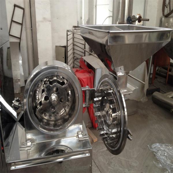60kg/Hour Industrial Pulverizer Machine Grinder Small Scale Pulverizer For Spice Grinding
