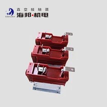 12kV Horizontal Vacuum Contactor High Voltage 50 - 60Hz