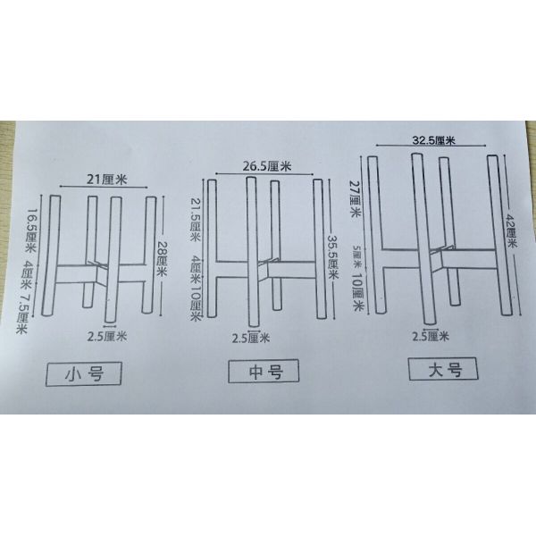 Envasador de flores de madera