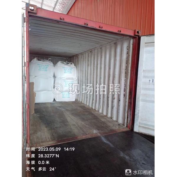 Customizable Sodium Sulphate Anhydrous Sodium Sulphate Anhydrous 99 Eco Friendly